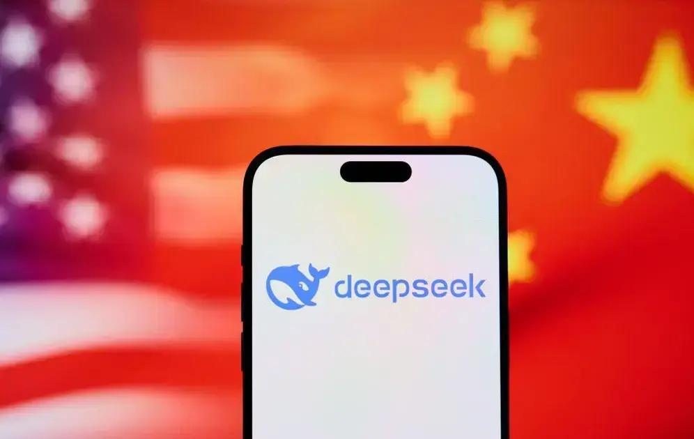 DeepSeek AI