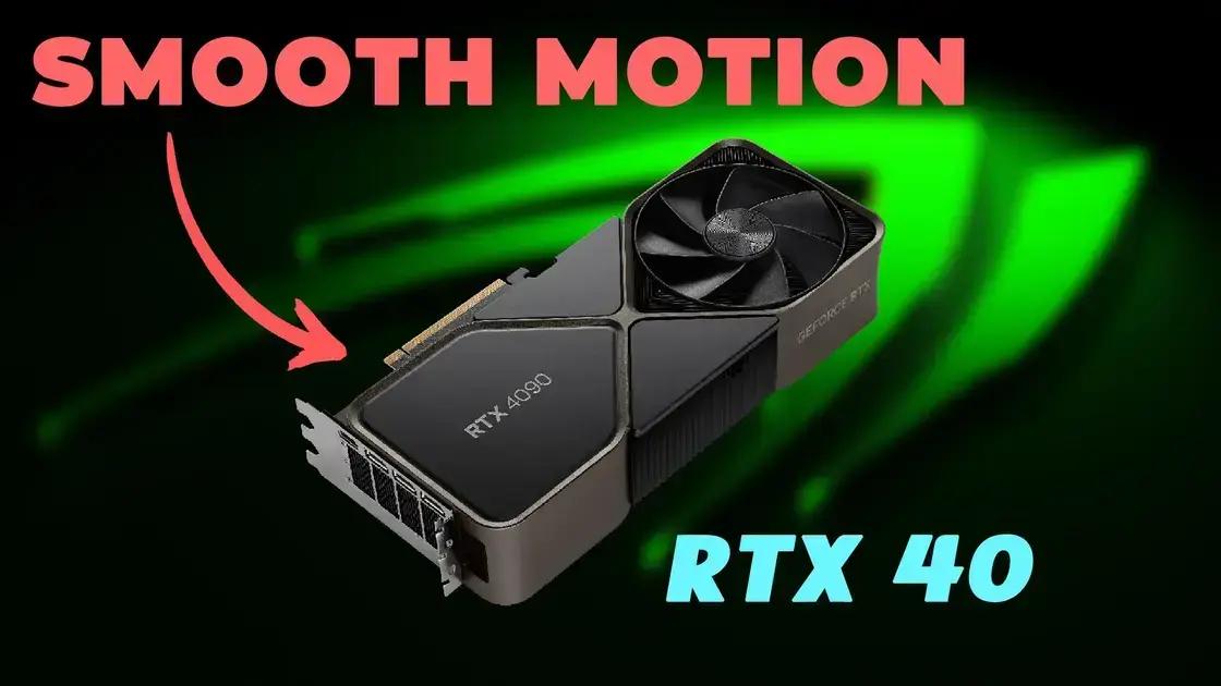 NVIDIA Smooth Motion