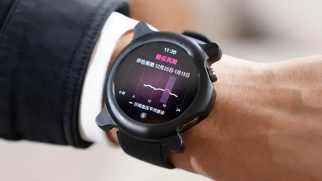 OnePlus Watch 3