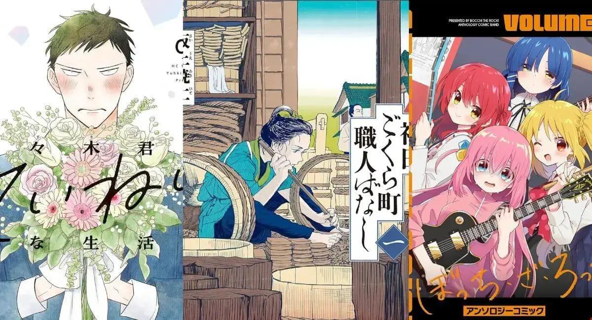 Lançamentos Yen Press