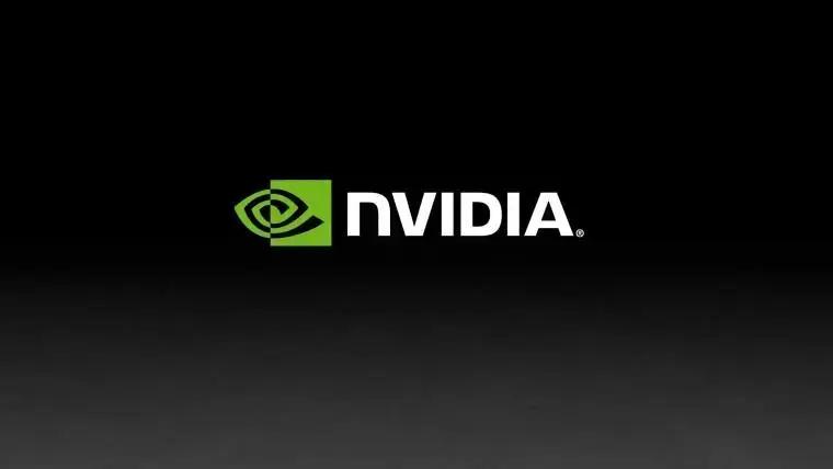 Nvidia RTX 5090